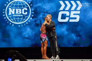 MEN'S PHYSIQUE OVERALL
